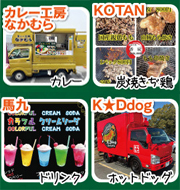 Thumbnail Image 1